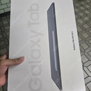 갤럭시탭s10울트라 미개봉 wifi 256gb