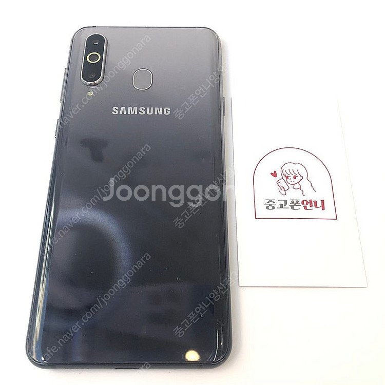 (양산중고폰) 40913 갤럭시A9프로 (G887) 블...--0
