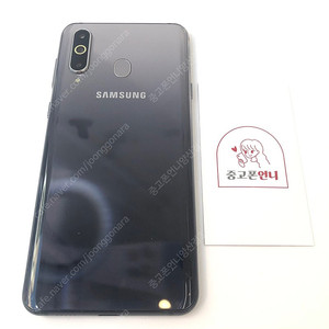 (양산중고폰) 40913 갤럭시A9프로 (G887) 블랙 128GB 판매합니다. 8만원