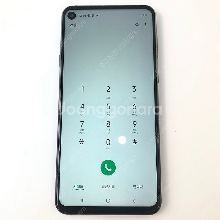 (양산중고폰) 40913 갤럭시A9프로 (G887) 블...--3