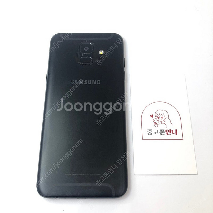 (양산중고폰) 94024 갤럭시A6 (A600) 블랙 ...--0