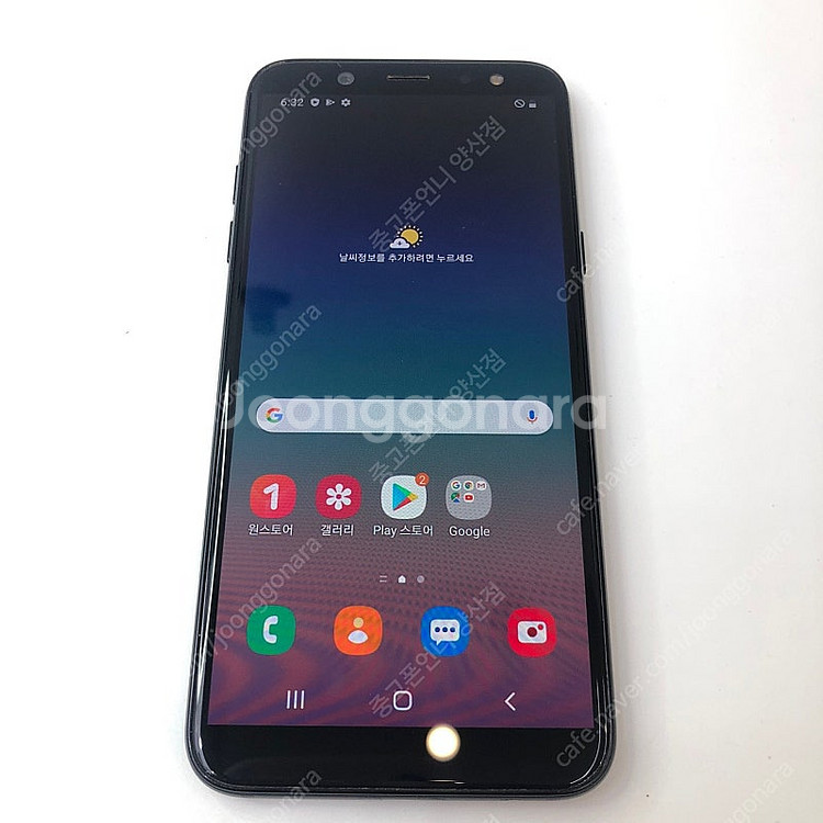 (양산중고폰) 94024 갤럭시A6 (A600) 블랙 ...--2