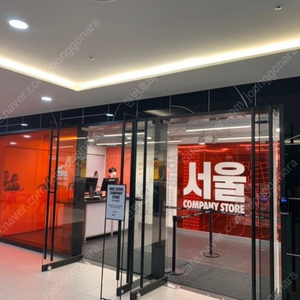 나이키 임플로이샵 입장권(패스권) 구매합니다