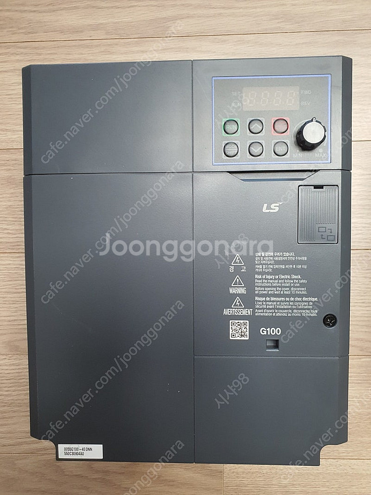 ls산전 인버터 lslv0055g100-4eonn--1