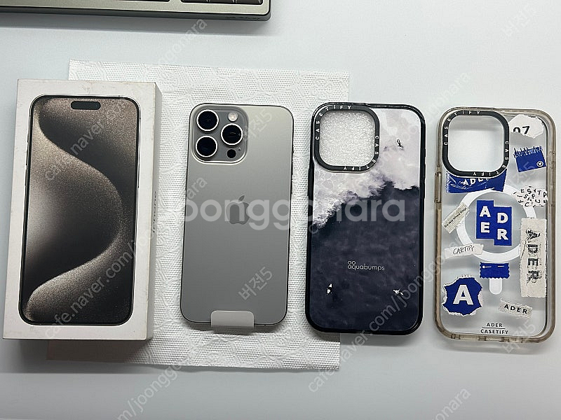 아이폰15 프로맥스, 티타늄, 512GB, 리퍼 미사용...--0