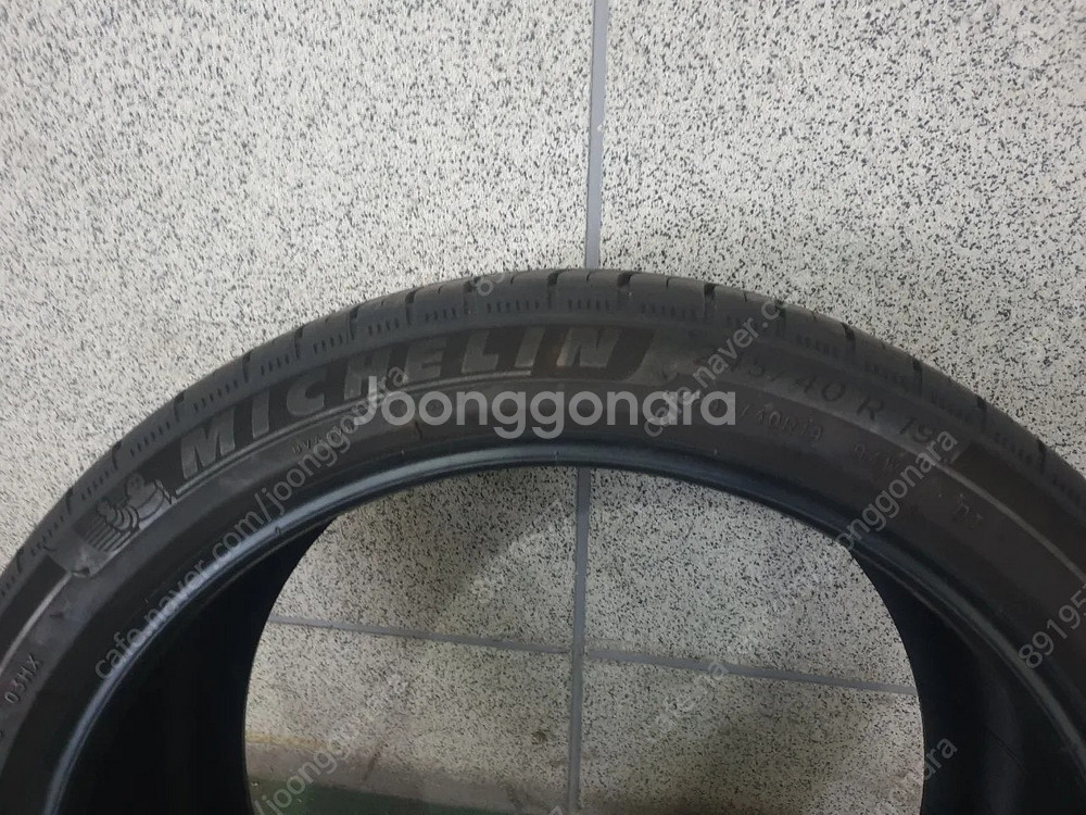 가격내림=던롭 스포츠맥스GT, 미쉐린타이어 245 40...--9