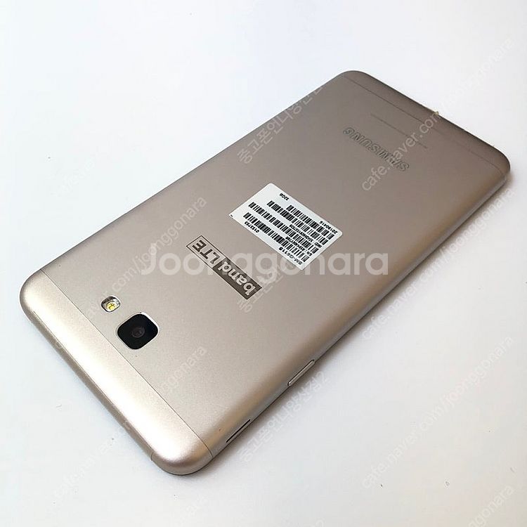 (양산중고폰) 03525 갤럭시온7프라임 (G611) ...--4