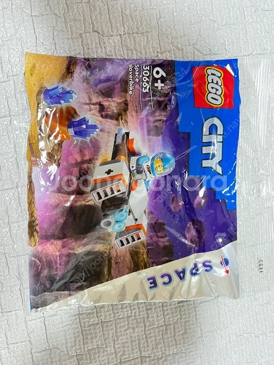 물건추가,가격수정)레고10257 , 미피71048 , ...--4