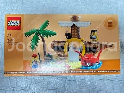 물건추가,가격수정)레고10257 , 미피71048 , ...--5