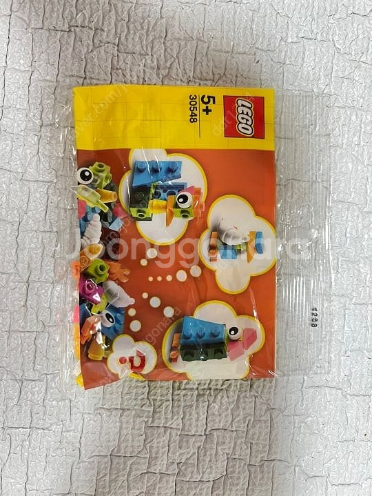 물건추가,가격수정)레고10257 , 미피71048 , ...--7