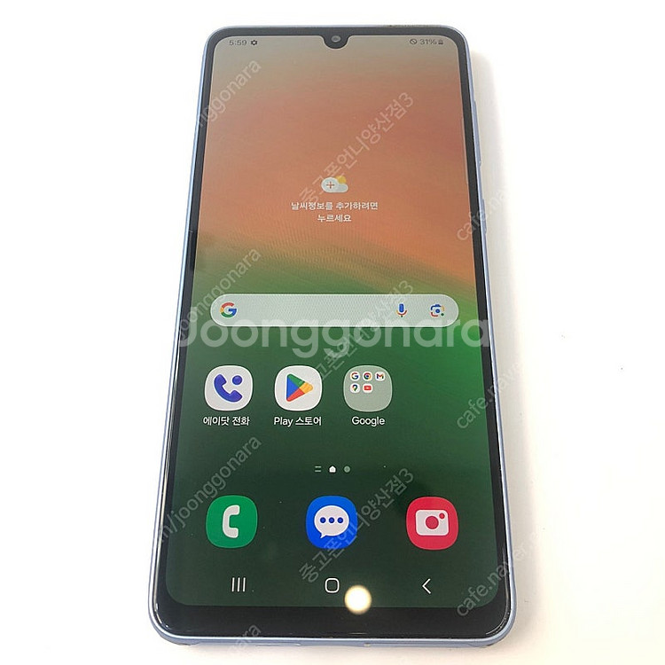 (양산중고폰) 95645 갤럭시A33 (A336) 블루...--2
