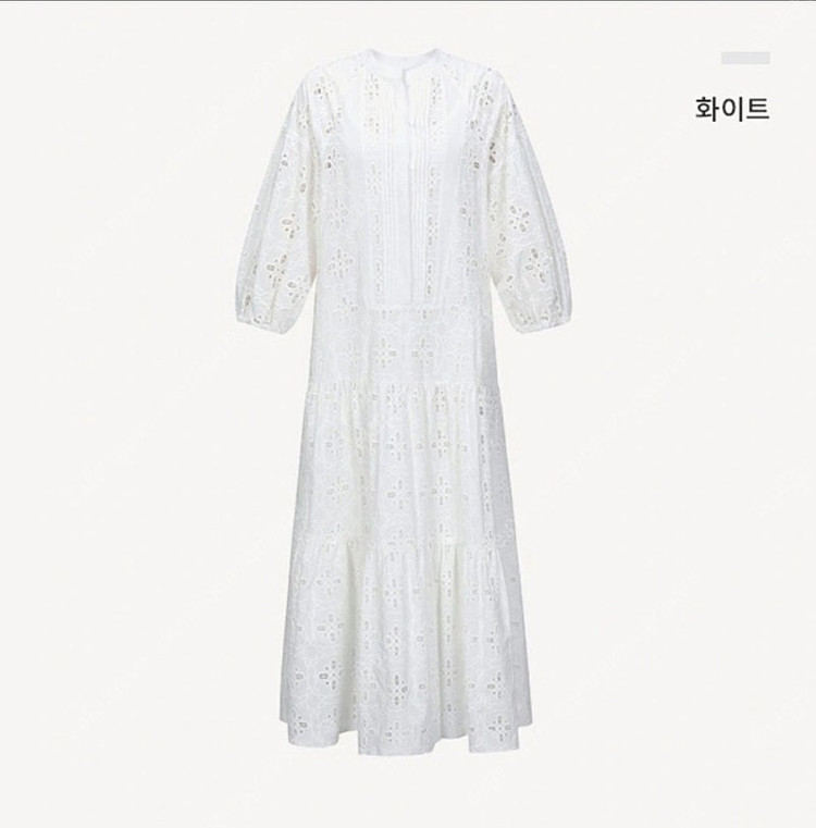 더엣지 펀칭 자수 롱 원피스 판매합니다--3