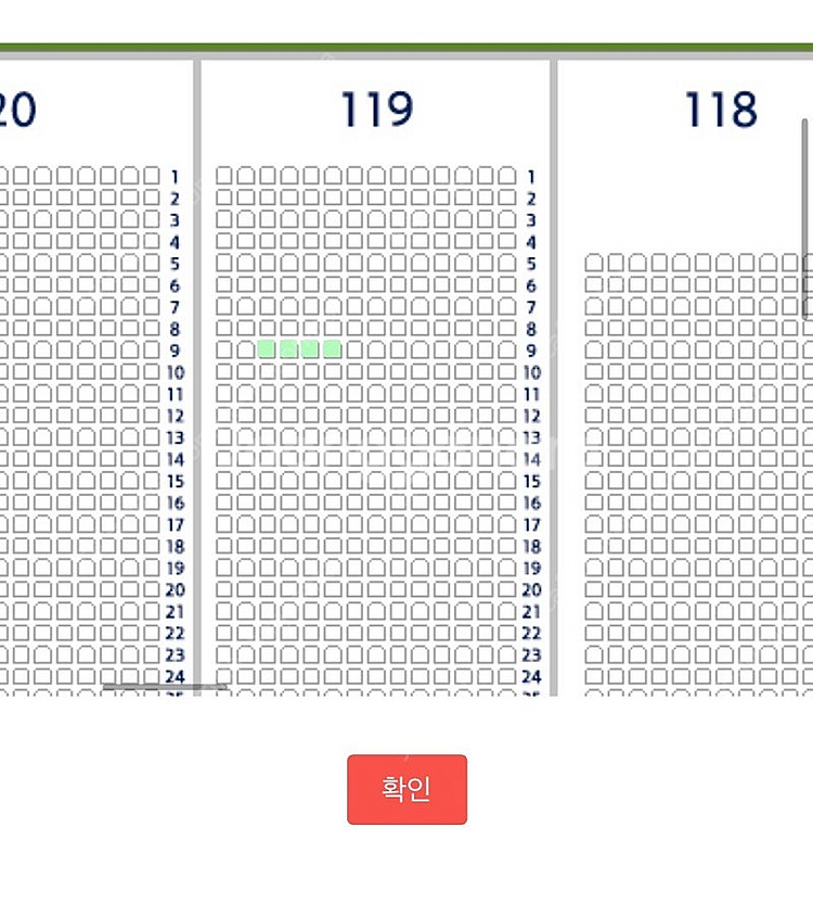 2025 KBO 올스타 프라이데이 4매 (3루 워터존)...--1