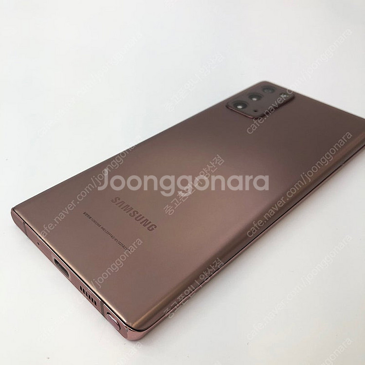 (양산중고폰) 92813 갤럭시노트20 (N981) 브...--5