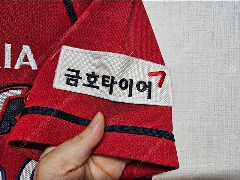 기아 타이거즈 유니폼 윤석민 85 싸이즈 판매합니다 이미지