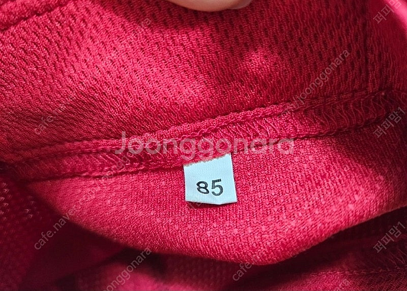 기아 타이거즈 유니폼 윤석민 85 싸이즈 판매합니다--7