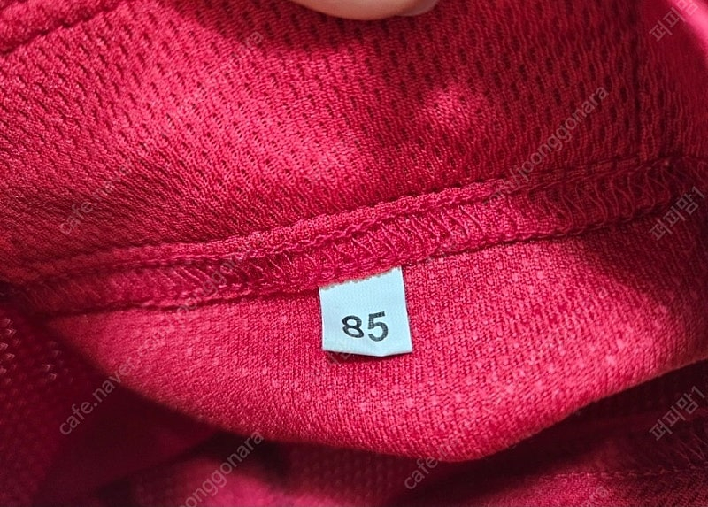 기아 타이거즈 유니폼 윤석민 85 싸이즈 판매합니다 이미지