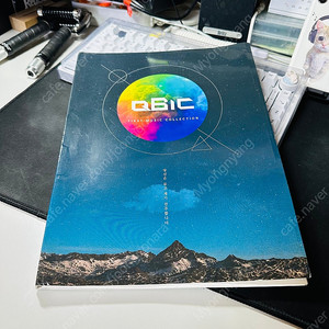 QBIC 피아노 악보집