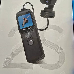 Feiyu Pocket 2S 분리형 짐벌 카메라