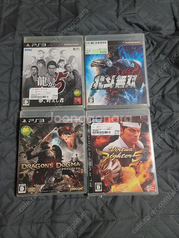 ps3 시디들 싸게 떠리로팜--0