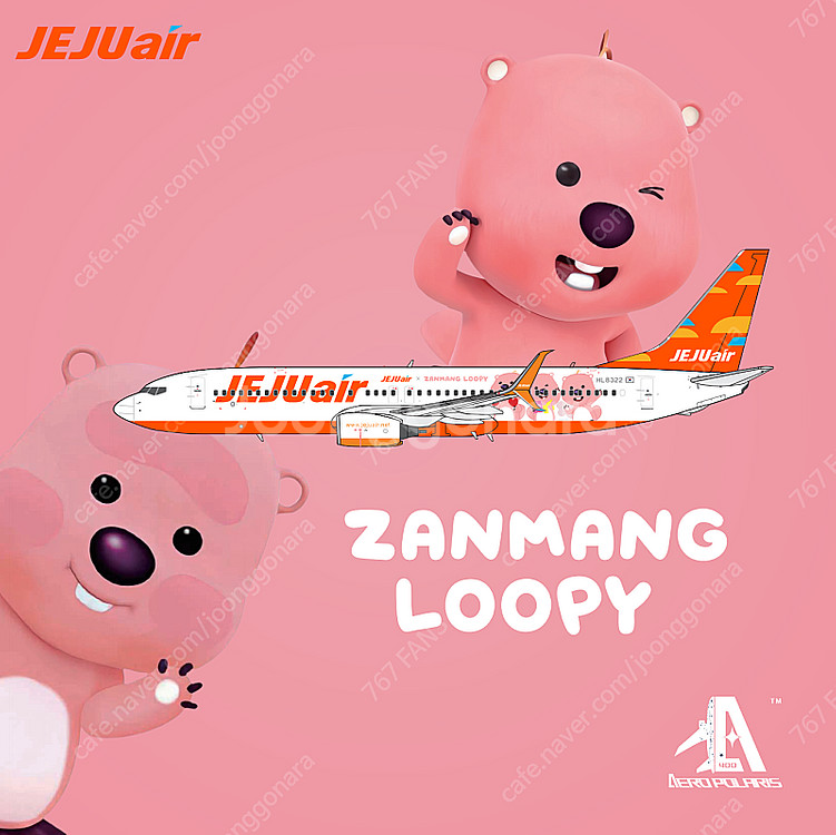 1:400 제주항공 B737-800 HL8322 잔망루...--3