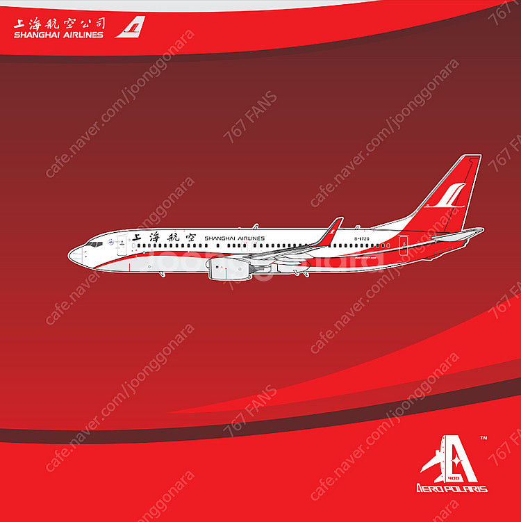 1:400 제주항공 B737-800 HL8322 잔망루...--4