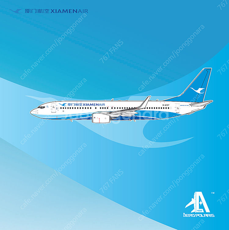 1:400 제주항공 B737-800 HL8322 잔망루...--7