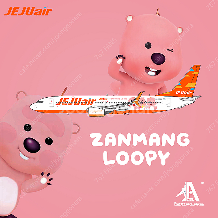 1:400 제주항공 B737-800 HL8322 잔망루...--8