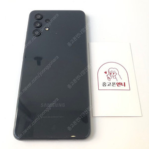 (양산중고폰) 96009 갤럭시A32 (A325) 블랙 64GB 판매합니다. 9만원