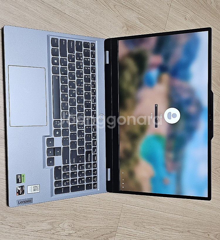 급처)Loq15arp9 512+1TB, 32gb 업글 ...--1