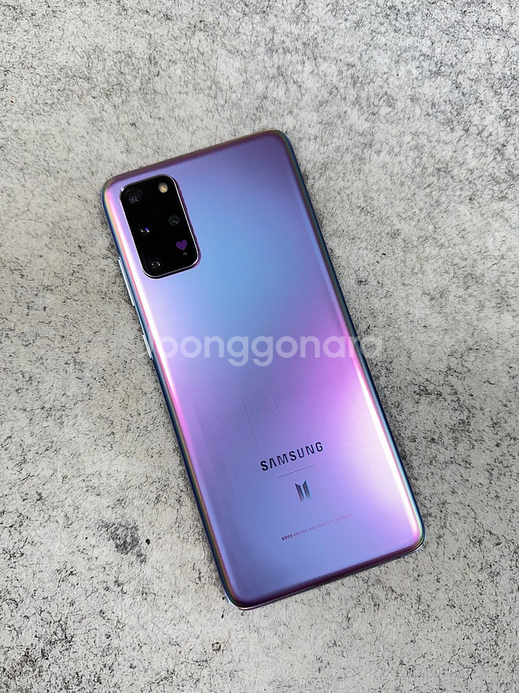 갤럭시S20플러스 BTS 256용량 미파손 깨끗한 공기계 무잔상 11만 판매해요--1