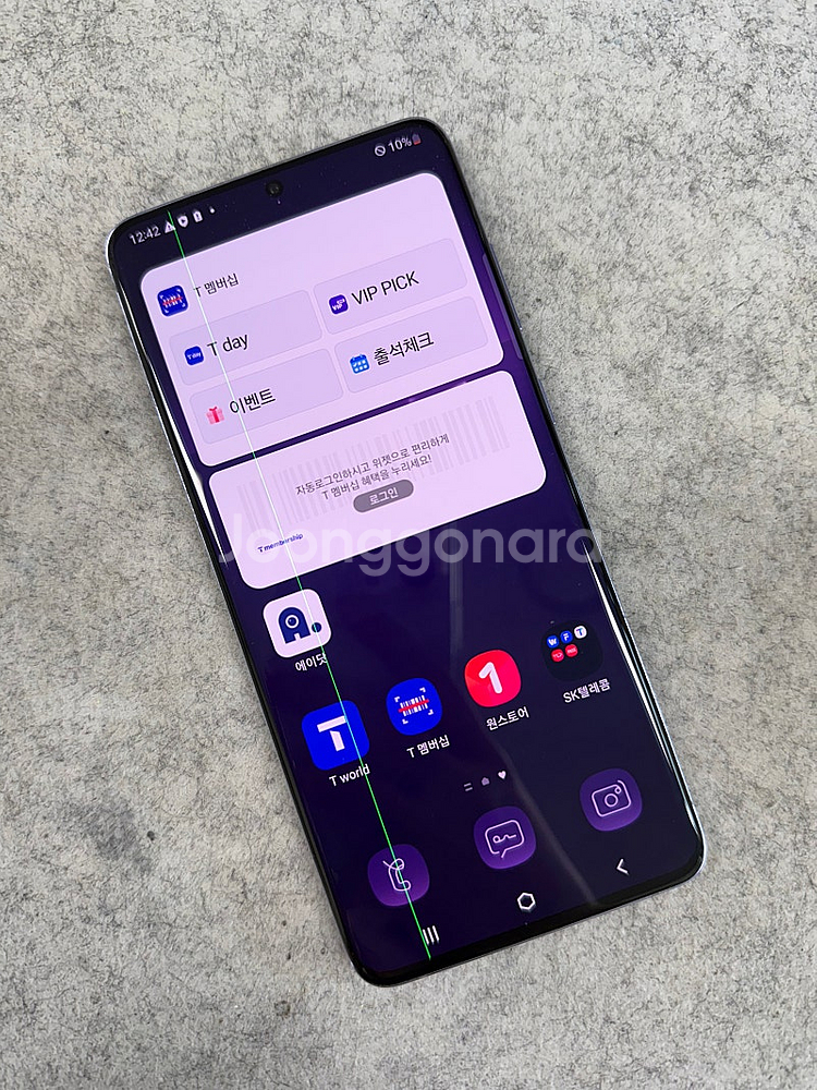 갤럭시S20플러스 BTS 256용량 미파손 깨끗한 공기계 무잔상 11만 판매해요--2