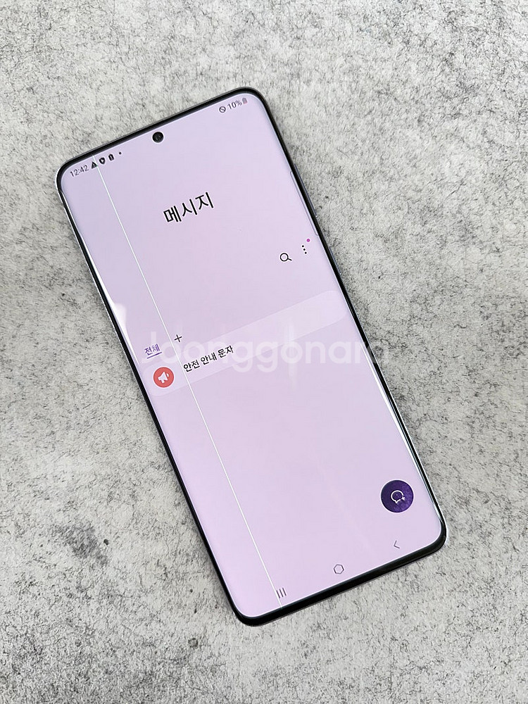 갤럭시S20플러스 BTS 256용량 미파손 깨끗한 공기계 무잔상 11만 판매해요--4