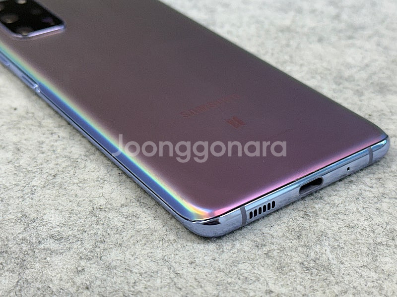 갤럭시S20플러스 BTS 256용량 미파손 깨끗한 공기계 무잔상 11만 판매해요--8