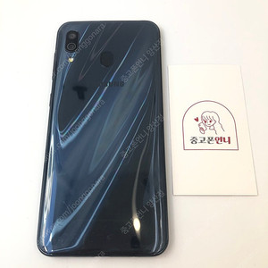 (양산중고폰) 89760 갤럭시A30 (A305) 블랙 32GB 판매합니다. 8만원