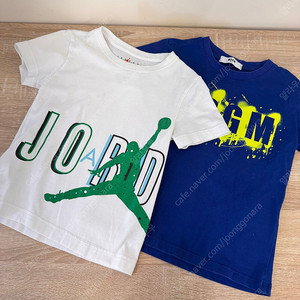 조던 msgm 반팔 3-4세