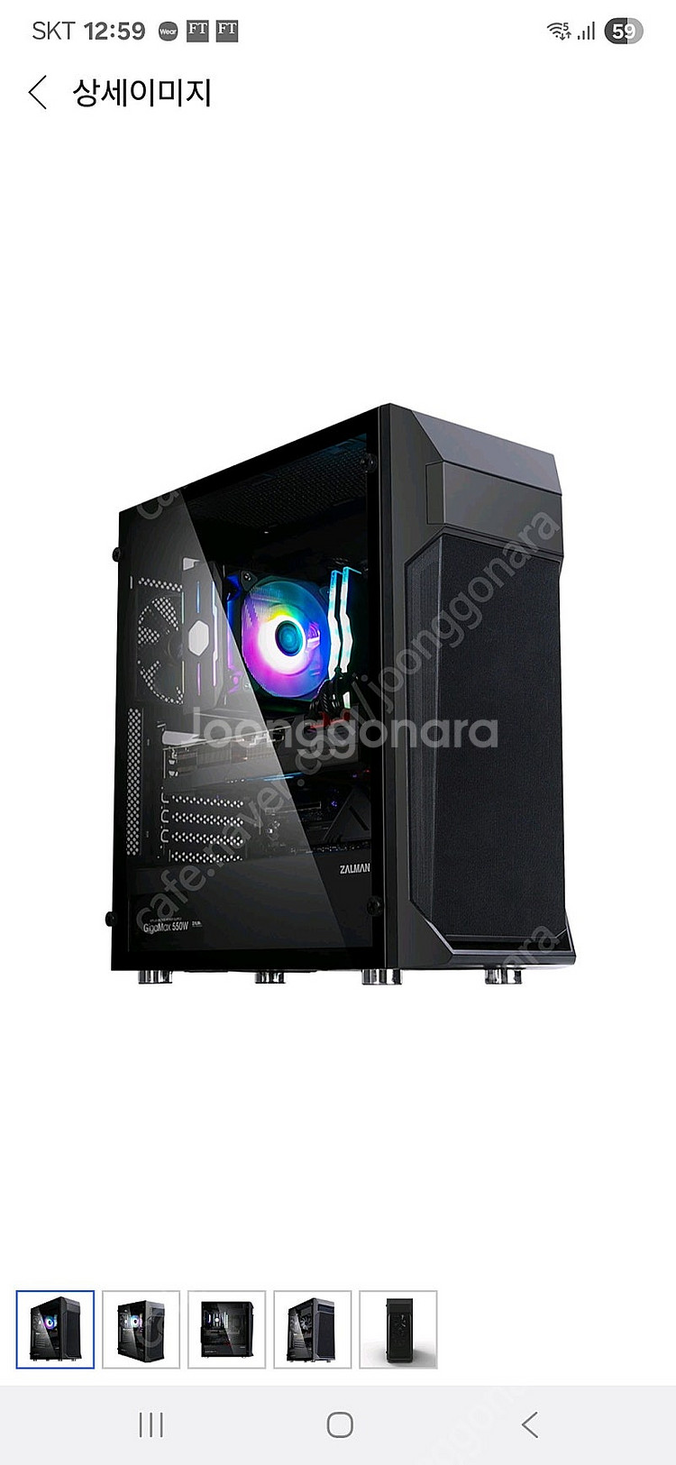 잘만 Z1 플러스 케이스 새상품 4만원--0