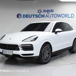 포르쉐 카이엔 중고 포르쉐 중고 수입중고자동차 흰색 2023년식 41,691km 3.0 플래티넘 에디션 완벽한 관리로 흠집없어요