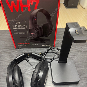 제닉스 TITAN WH7
