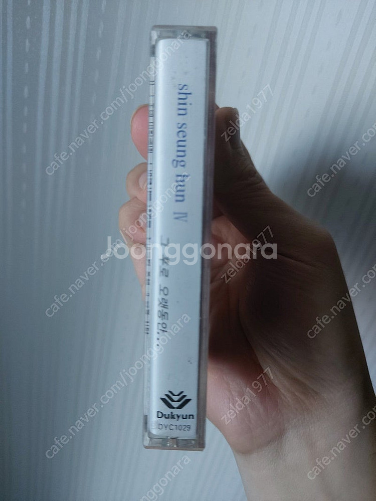 빈티지 레트로 카세트 테이프 조수미,현진형, 조영남,신...--3