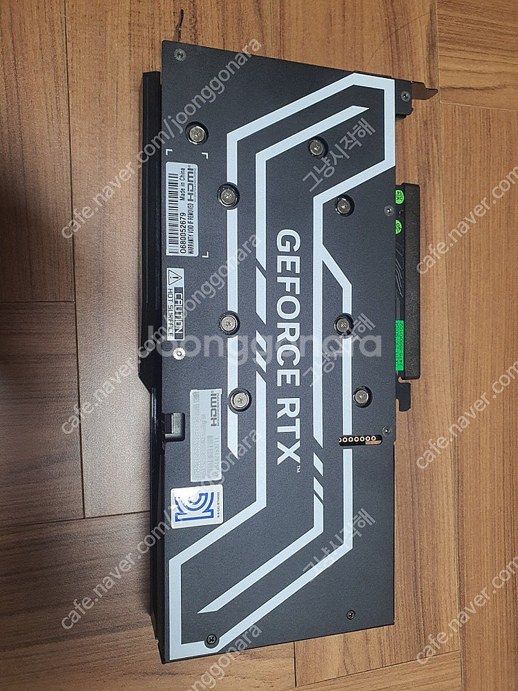 갤럭시 4060 그래픽카드--0