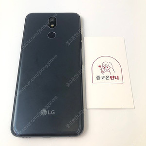 (양산중고폰) 05308 LG X4 2019 (X420) 블랙 32GB 판매합니다. 3만원