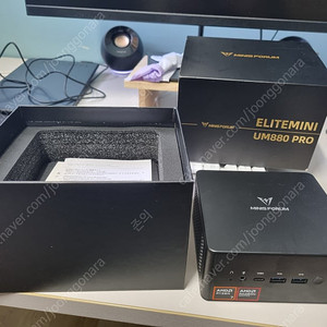 미니pc um880pro 8845hs 엄팔프로