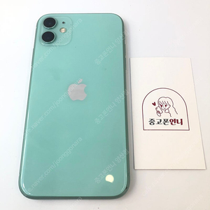 (양산중고폰) 70248 아이폰11 민트 64GB 판매합니다. 25만원