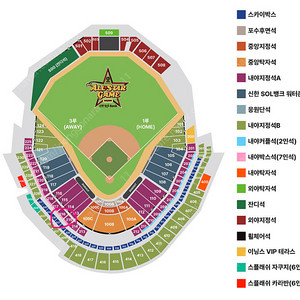 2025 kbo 올스타전 7/12 3루 내야지정석A 2연석