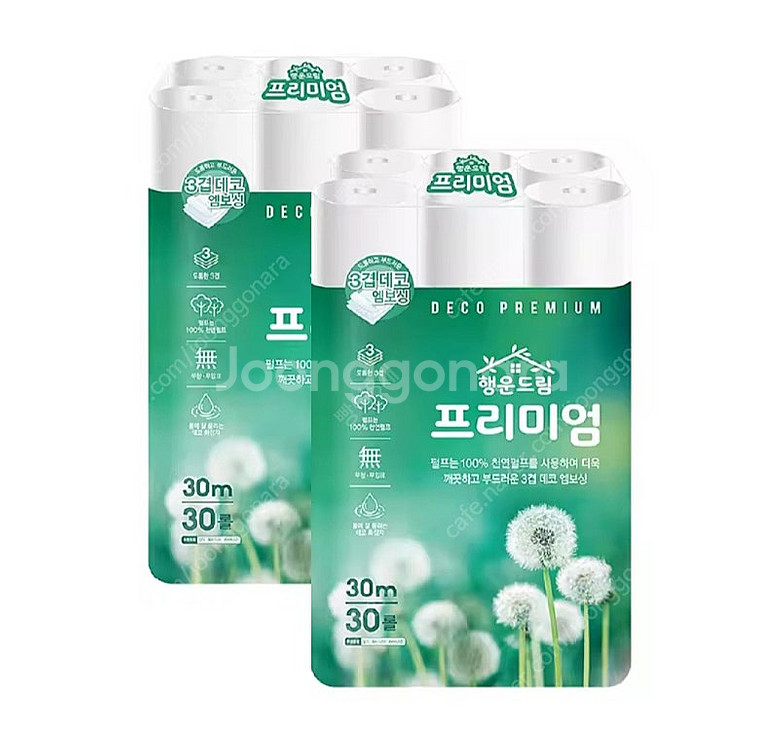 천연펄프 화장지 휴지 30미터 30롤×2팩(총60롤)무...--0