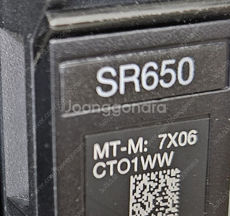 IBM LENOVO SR650--0