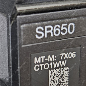 IBM LENOVO SR650