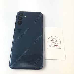 (양산중고폰) 95402 갤럭시와이드7 (M156) 네이비 128GB 판매합니다. 14만원