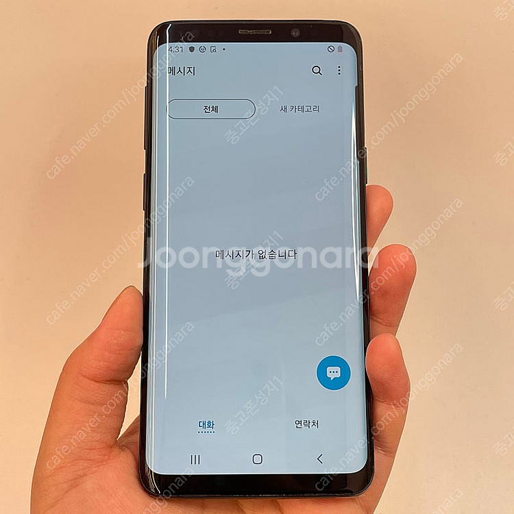 95978(울산중고폰) 갤럭시S9 블랙 64GB 판매합...--2
